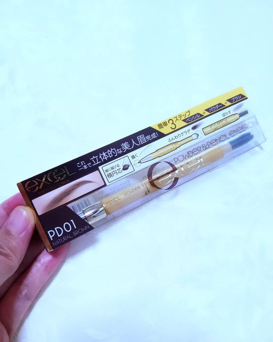 パウダー&ペンシル アイブロウEX/excel/アイブロウペンシルを使ったクチコミ(4枚目)