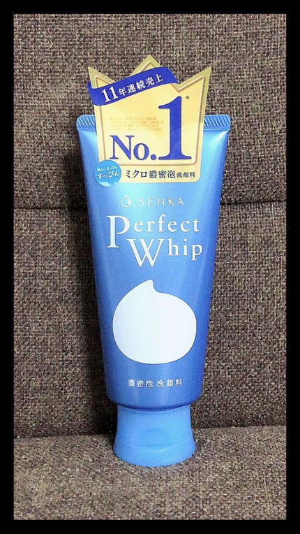 パーフェクトホイップu/SENKA(専科)/洗顔フォームを使ったクチコミ(1枚目)