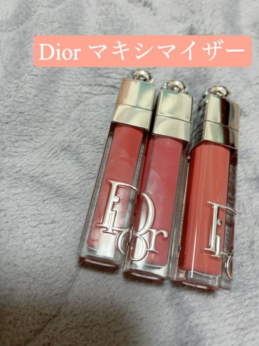 Dior ディオール アディクト リップ マキシマイザー
009インテンスローズウッド
026インテンスモーヴ
038ローズヌード


Diorで3色目のマキシマイザーを購入しました‪🫶🏻🤍 ̖́-‬
