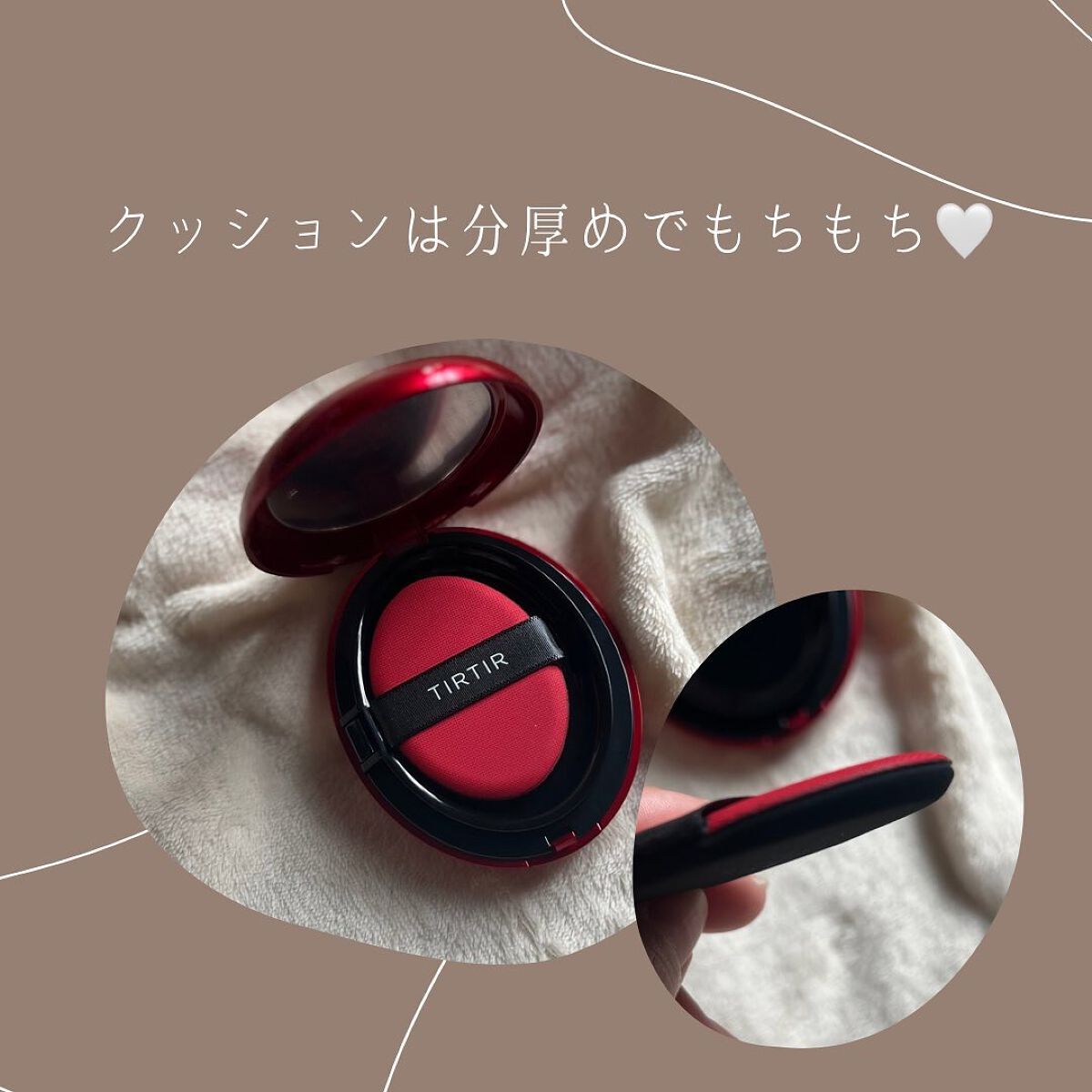 マスク フィット レッド クッション/TIRTIR(ティルティル)/クッションファンデーションを使ったクチコミ（3枚目）