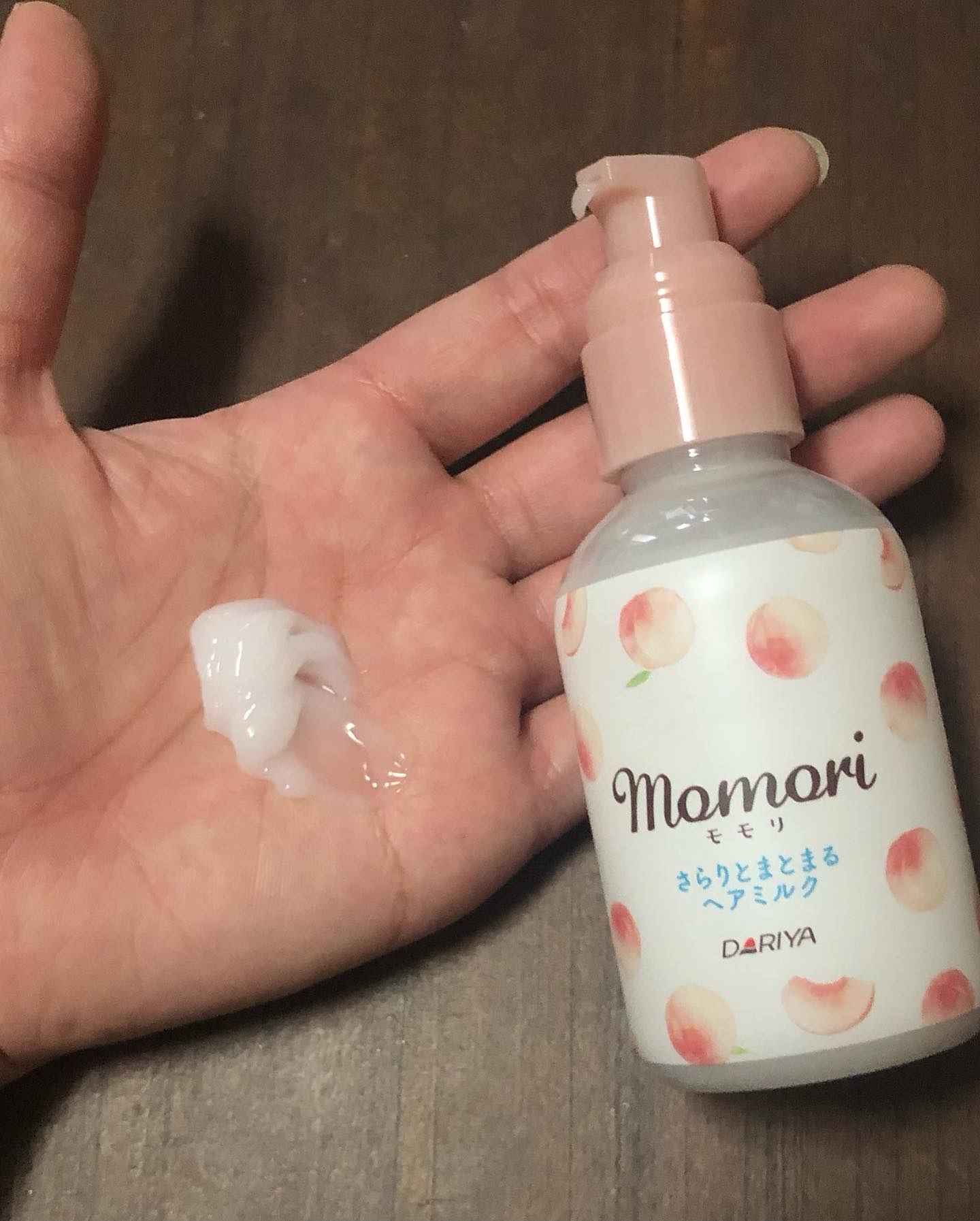 さらりとまとまるヘアミルク/モモリ/ヘアミルクを使ったクチコミ（3枚目）