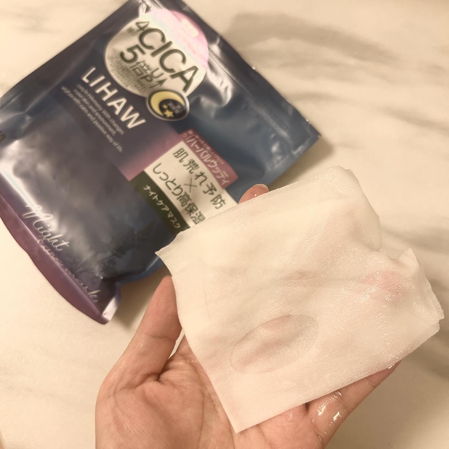 を使ったクチコミ（2枚目）