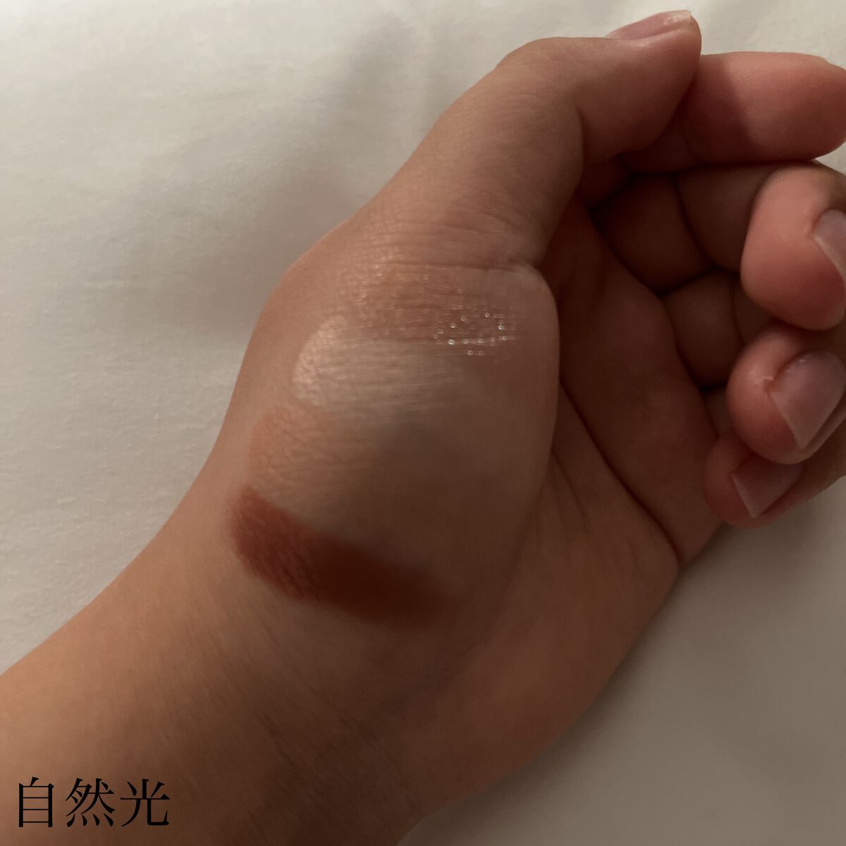 ベージュトーンアイシャドウ/CEZANNE/アイシャドウパレットを使ったクチコミ(4枚目)