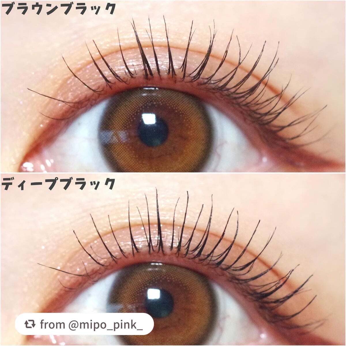 オールラッシュ マスク カール&ロング<マスカラ>/ラブ・ライナー/マスカラを使ったクチコミ(3枚目)