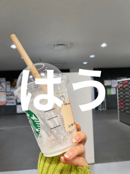 を使ったクチコミ(1枚目)