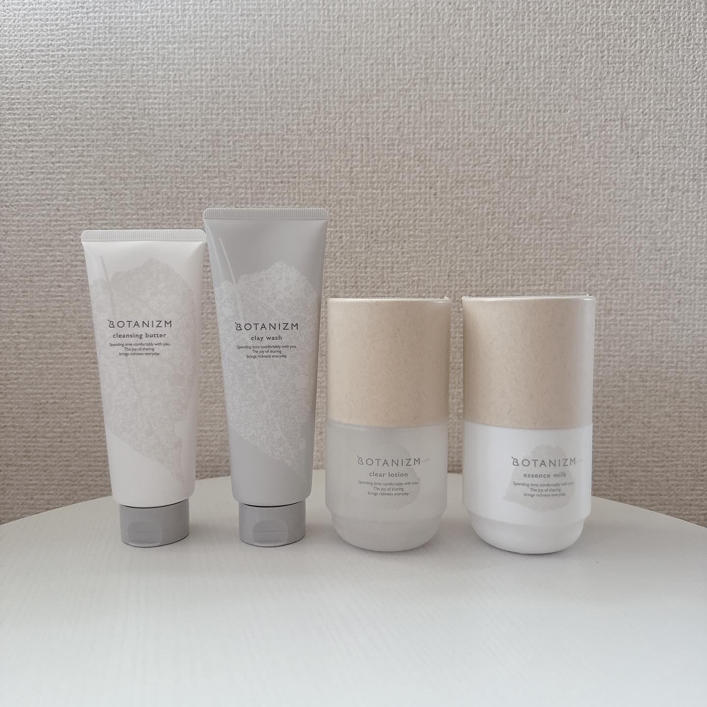 エッセンスミルク/ボタニズム /乳液を使ったクチコミ（1枚目）