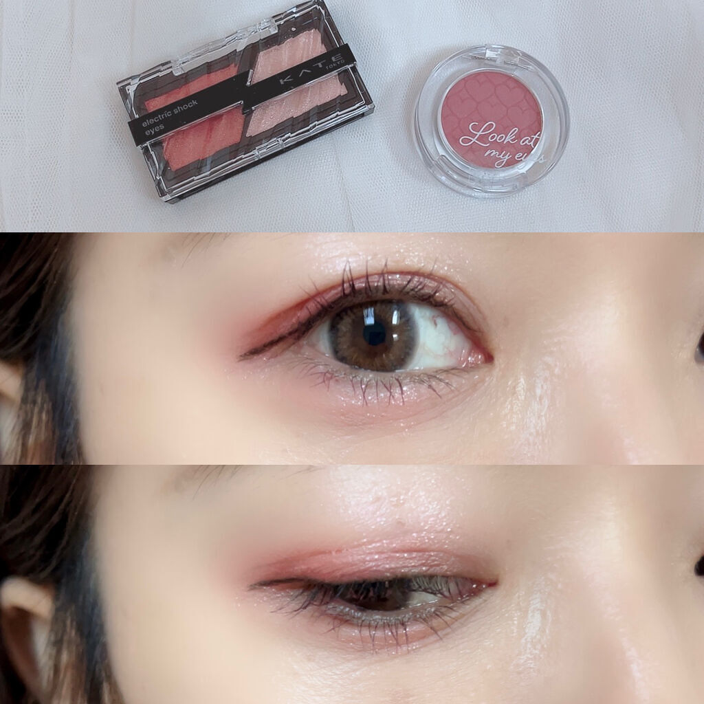 ルックアット マイアイ カフェ RD301/ETUDE/単色アイシャドウを使ったクチコミ（1枚目）