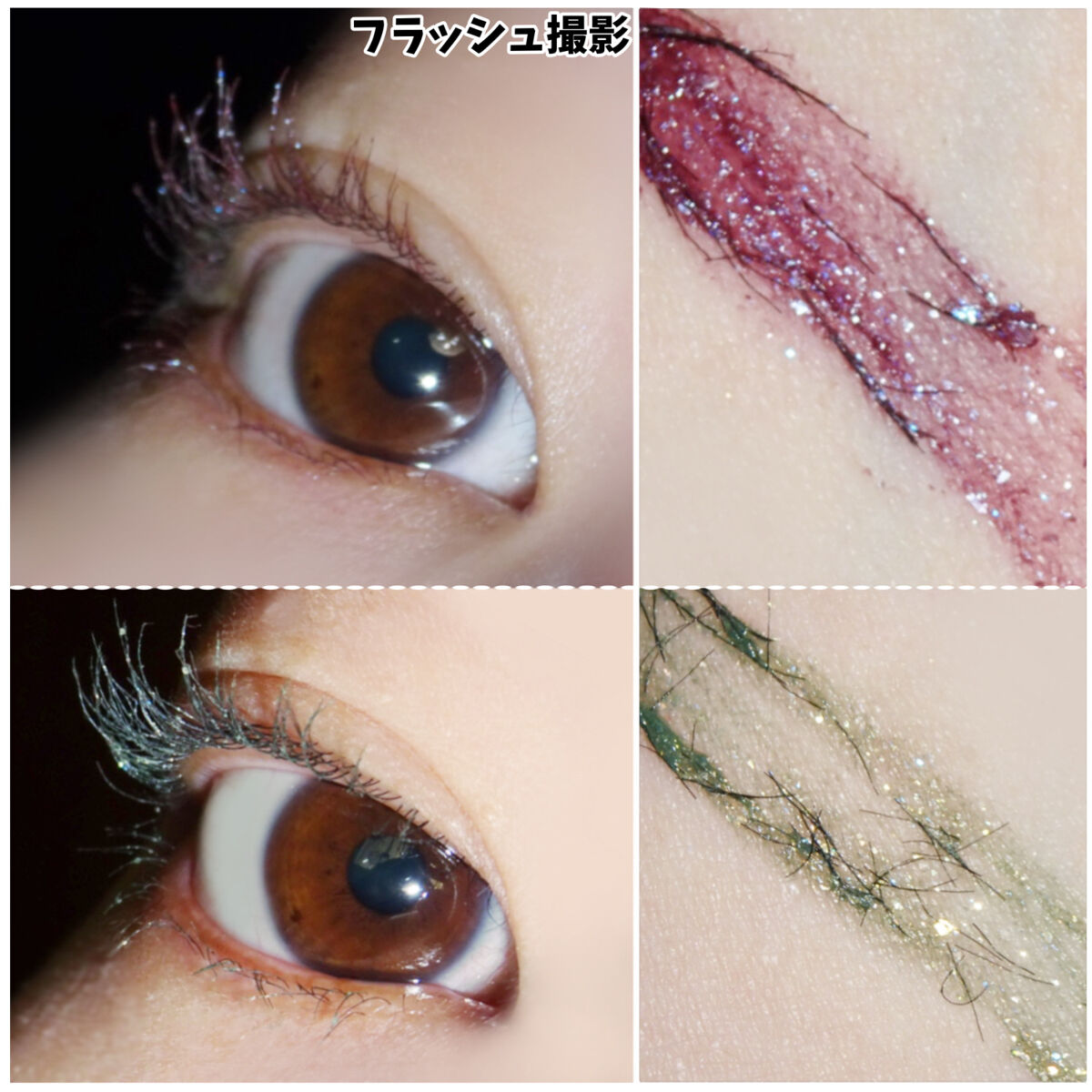 MAJOLICA MAJORCAのマスカラ ラッシュエキスパンダー ロングロング