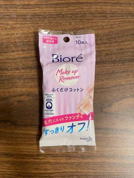 ふくだけコットン うるおいリッチ うるっとモイスト/ビオレ/クレンジングシートを使ったクチコミ(1枚目)