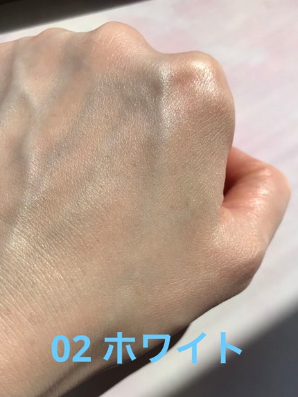 マーメイドスキンジェルUV/キャンメイク/日焼け止めジェルを使ったクチコミ(6枚目)