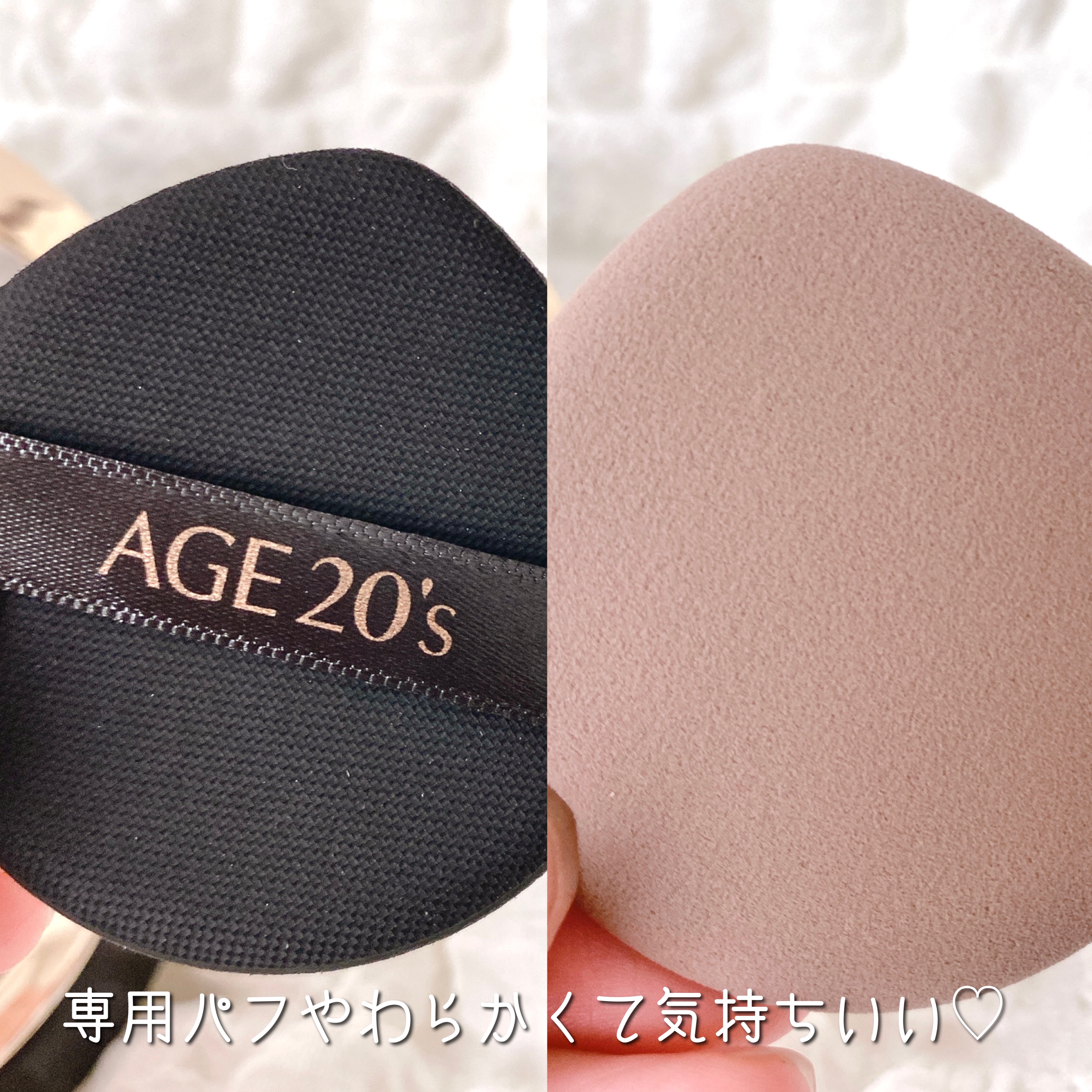 SIGNATURE ESSENCE COVER PACT　/AGE20’s/クリーム・エマルジョンファンデーションを使ったクチコミ（2枚目）