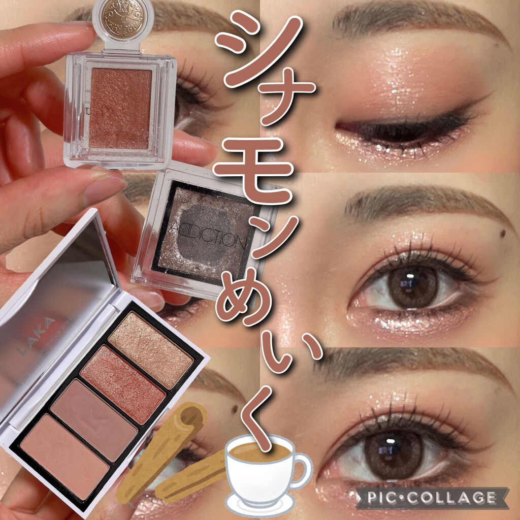 シャドーカスタマイズ/MAJOLICA MAJORCA/単色アイシャドウを使ったクチコミ（1枚目）