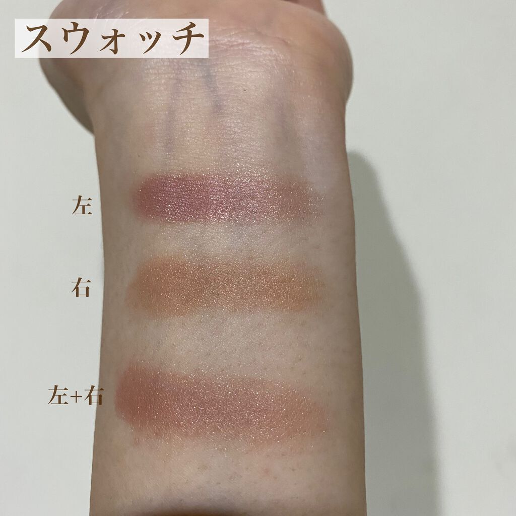 エテュセ アイエディション(カラーパレット) 08 カシスシナモン/ettusais/アイシャドウパレットを使ったクチコミ（3枚目）