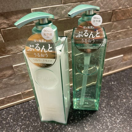 プルント コントロール美容液シャンプー/トリートメント/Purunt./市販シャンプーを使ったクチコミ(1枚目)