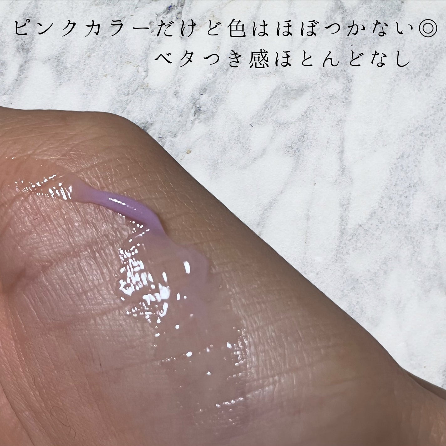 イリュン コラーゲンモイスチャーリップマスク/illuN/リップマスクを使ったクチコミ(3枚目)