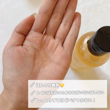 フルフィットプロポリスシナジートナー/COSRX/化粧水を使ったクチコミ(2枚目)