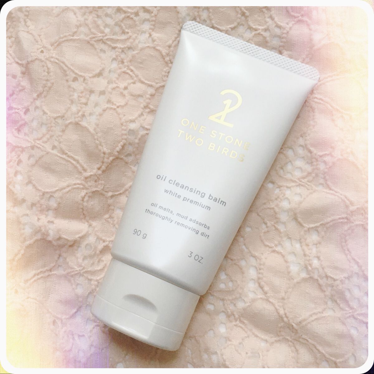 オイルクレンジングバーム ホワイトプレミアム/ONE STONE TWO BIRDS/クレンジングバームを使ったクチコミ(1枚目)