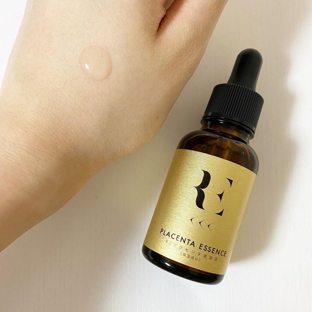 REプラセンタ美容液/RE(アール・イー)/美容液を使ったクチコミ（3枚目）