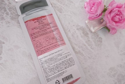 ヘルシークレンズジュースマスクパック/eco secret/シートマスク・パックを使ったクチコミ(2枚目)