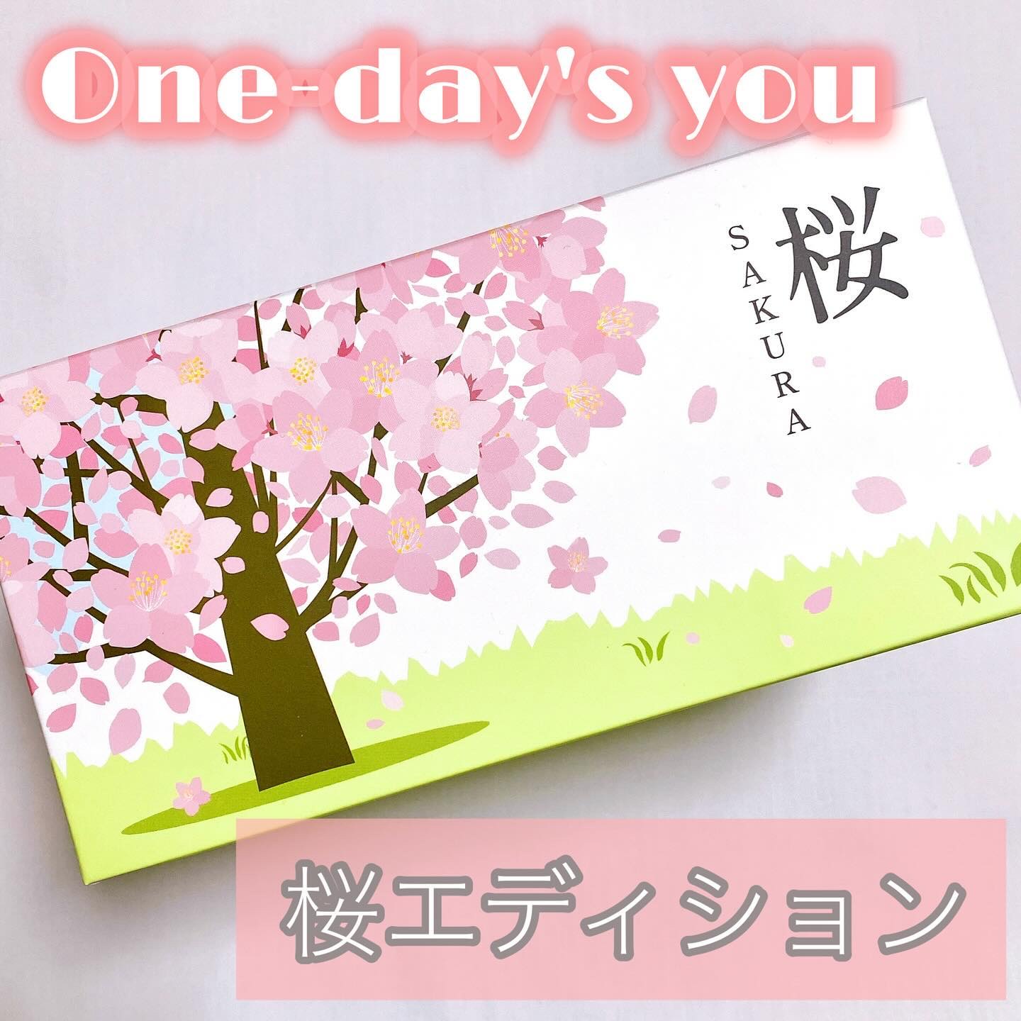 シカーミングアンプルセラム/One-day's you/美容液を使ったクチコミ（1枚目）