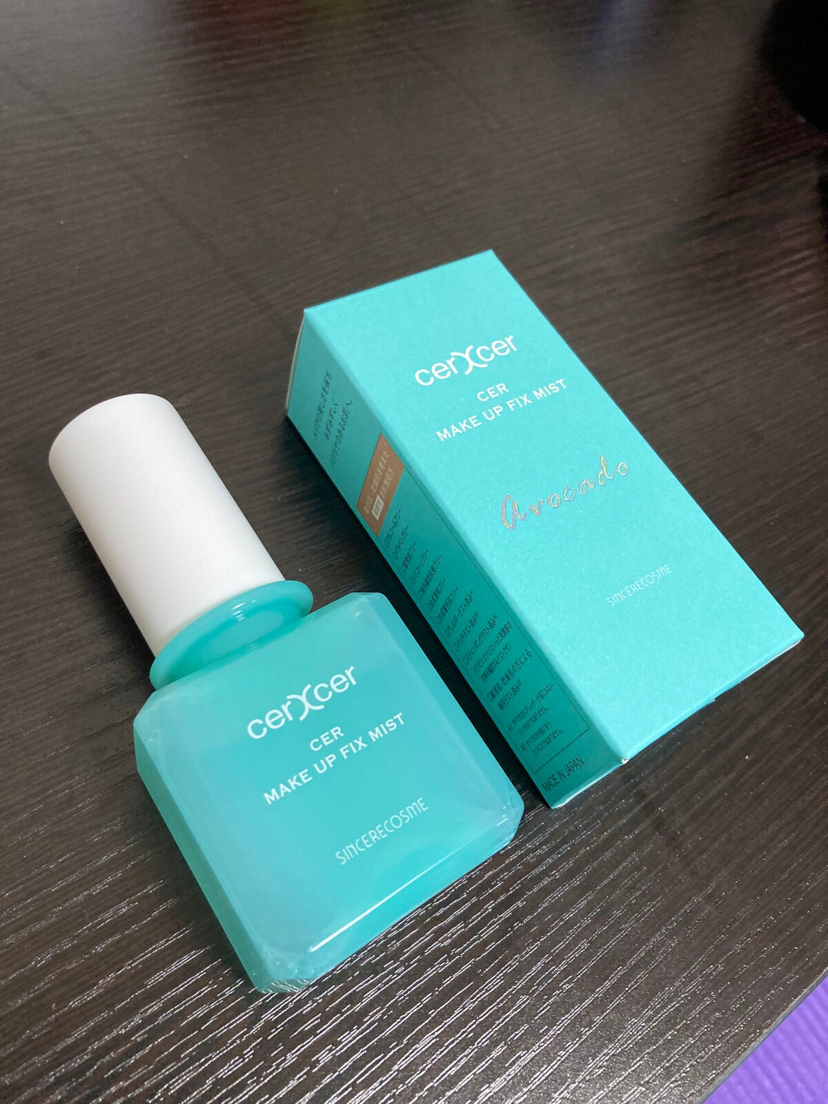 メイクアップフィックスミスト/cerXcer/フィックスミストを使ったクチコミ(1枚目)