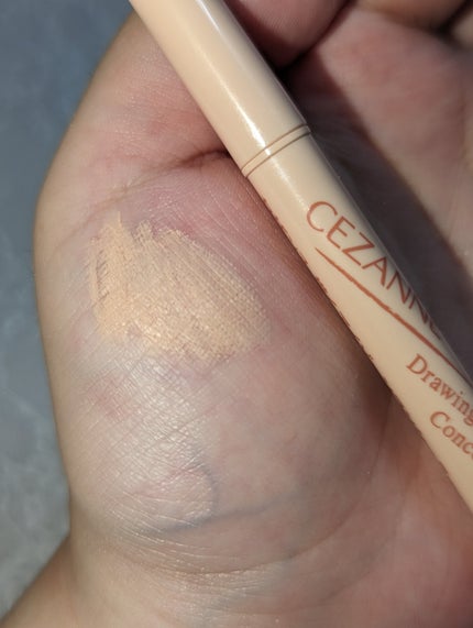 描くアイゾーンコンシーラー/CEZANNE/ペンシルコンシーラーを使ったクチコミ(2枚目)