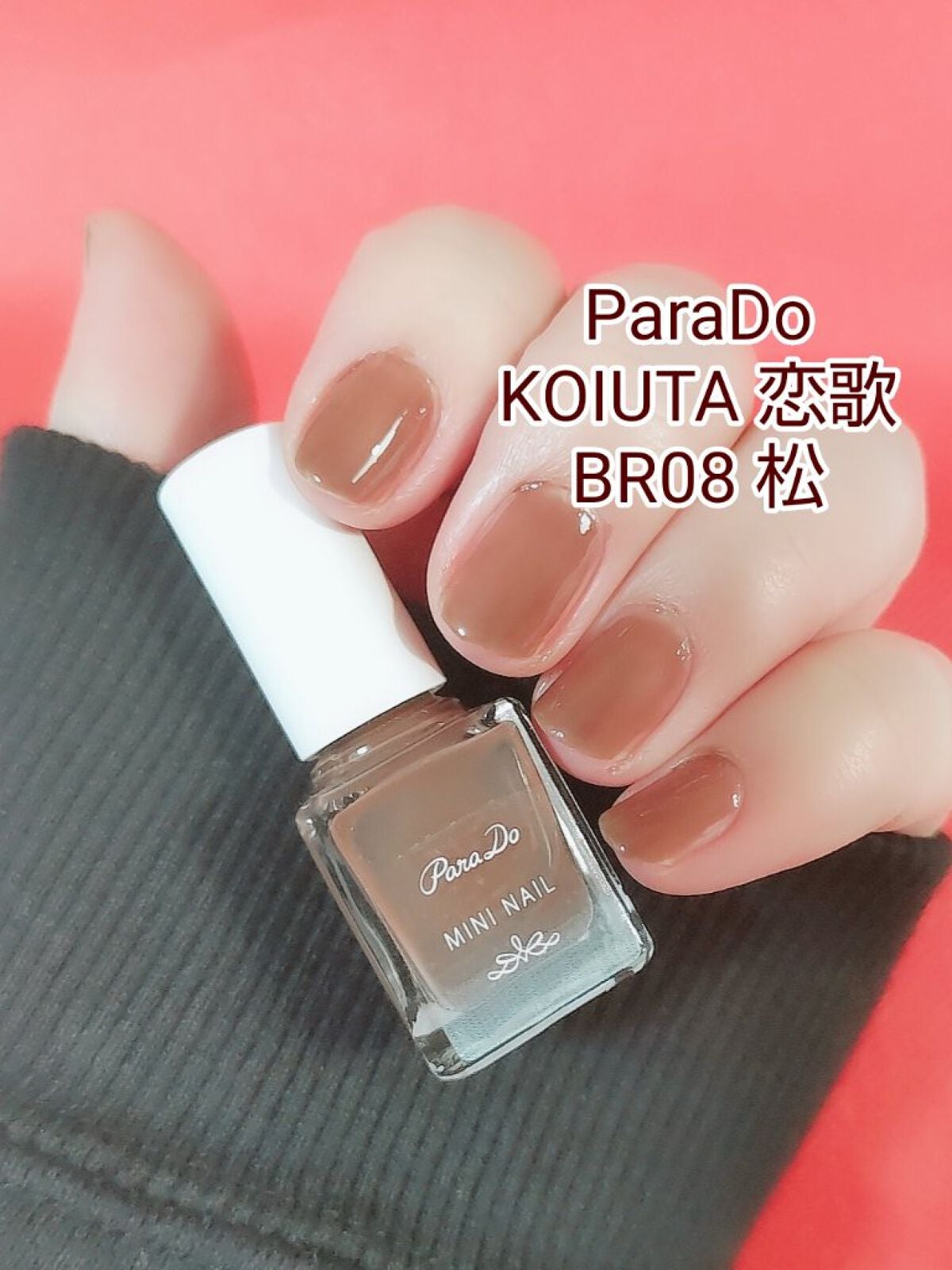 ❦masami❦ on LIPS 「パラドゥミニネイル KOIUTA(恋歌)BR08松ミニネイル史..」(1枚目)