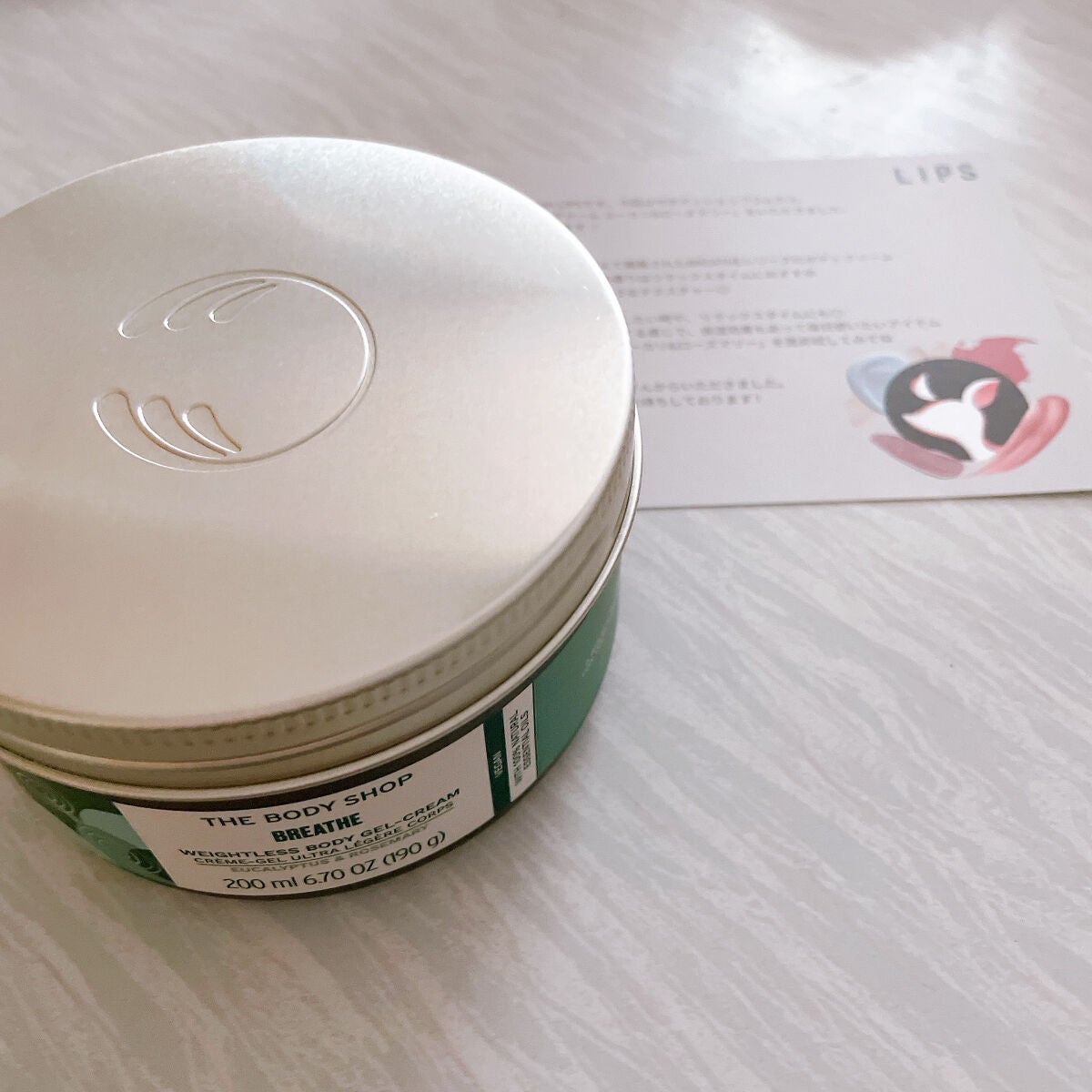 ウェルネス ボディジェルクリーム ユーカリ& ローズマリー/THE BODY SHOP/ボディクリームを使ったクチコミ(1枚目)