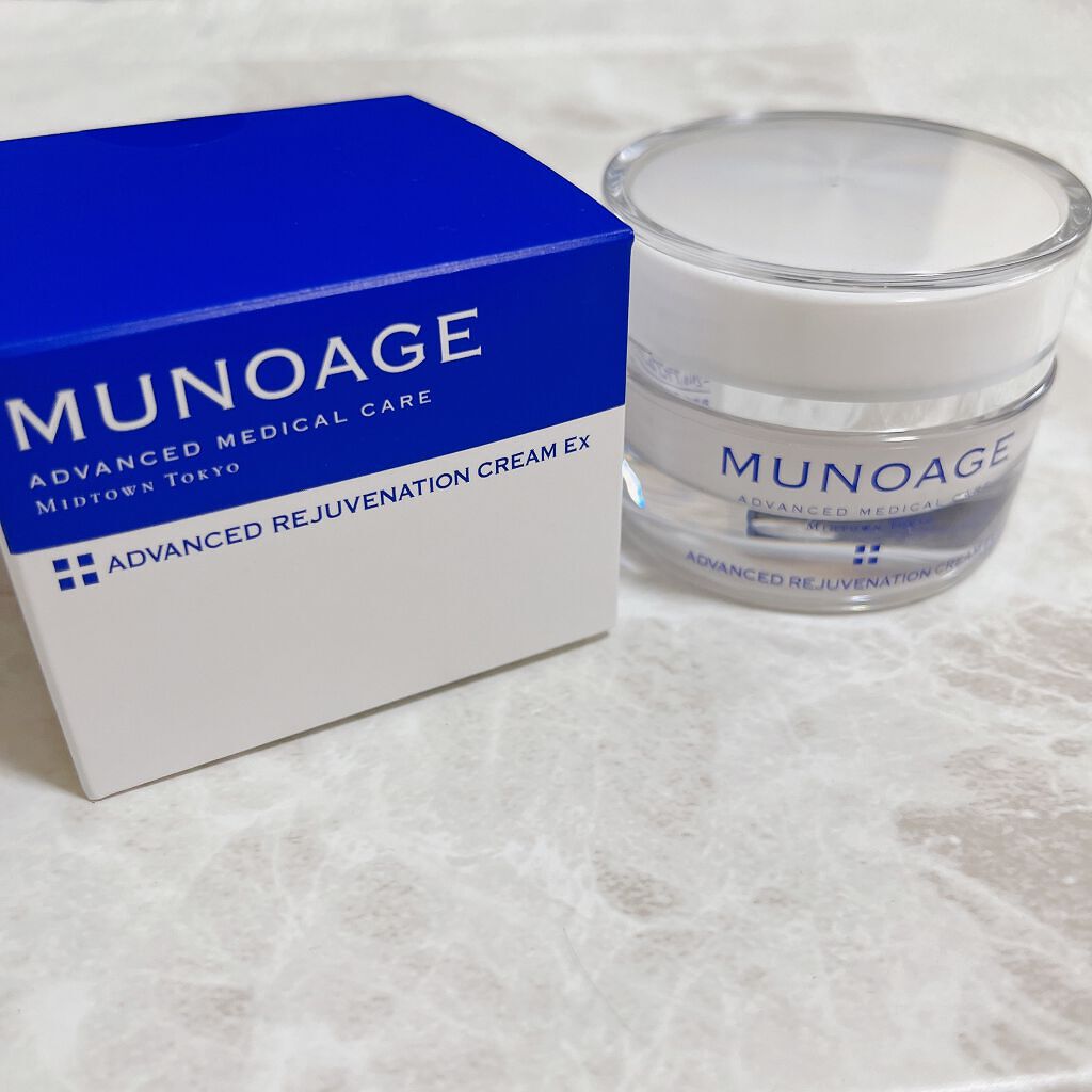 アドバンストリジュビネーションクリーム Ex/MUNOAGE(ミューノアージュ)/アイケア・アイクリームを使ったクチコミ(8枚目)