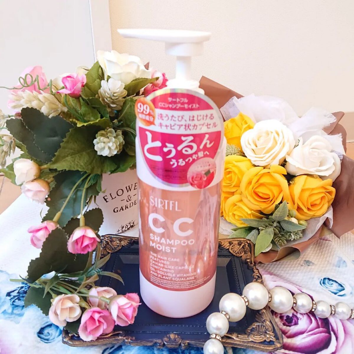 SIRTFL CC シャンプーモイスト/トリートメントモイスト/SIRTFL/市販シャンプーを使ったクチコミ（2枚目）