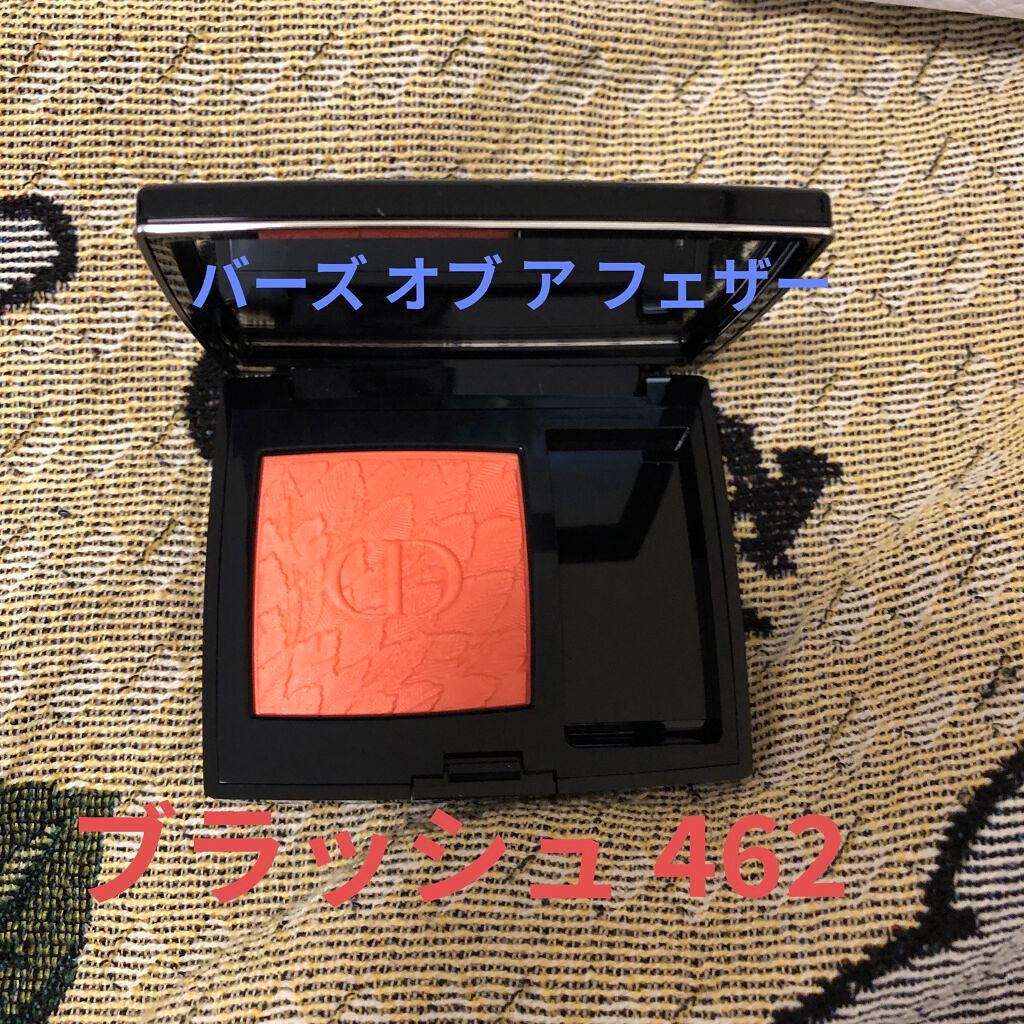 【旧】ディオール アディクト リップ マキシマイザー/Dior/リップグロスを使ったクチコミ(4枚目)