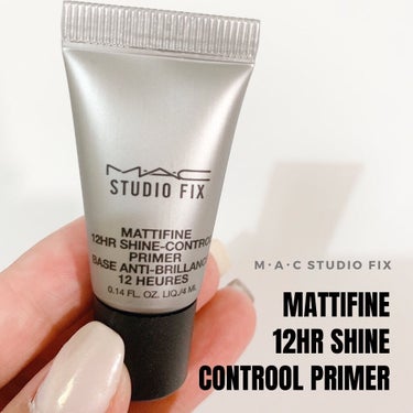 スタジオ フィックス マッティファイン シャイン コントロール プライマー/M・A・C/化粧下地を使ったクチコミ（1枚目）