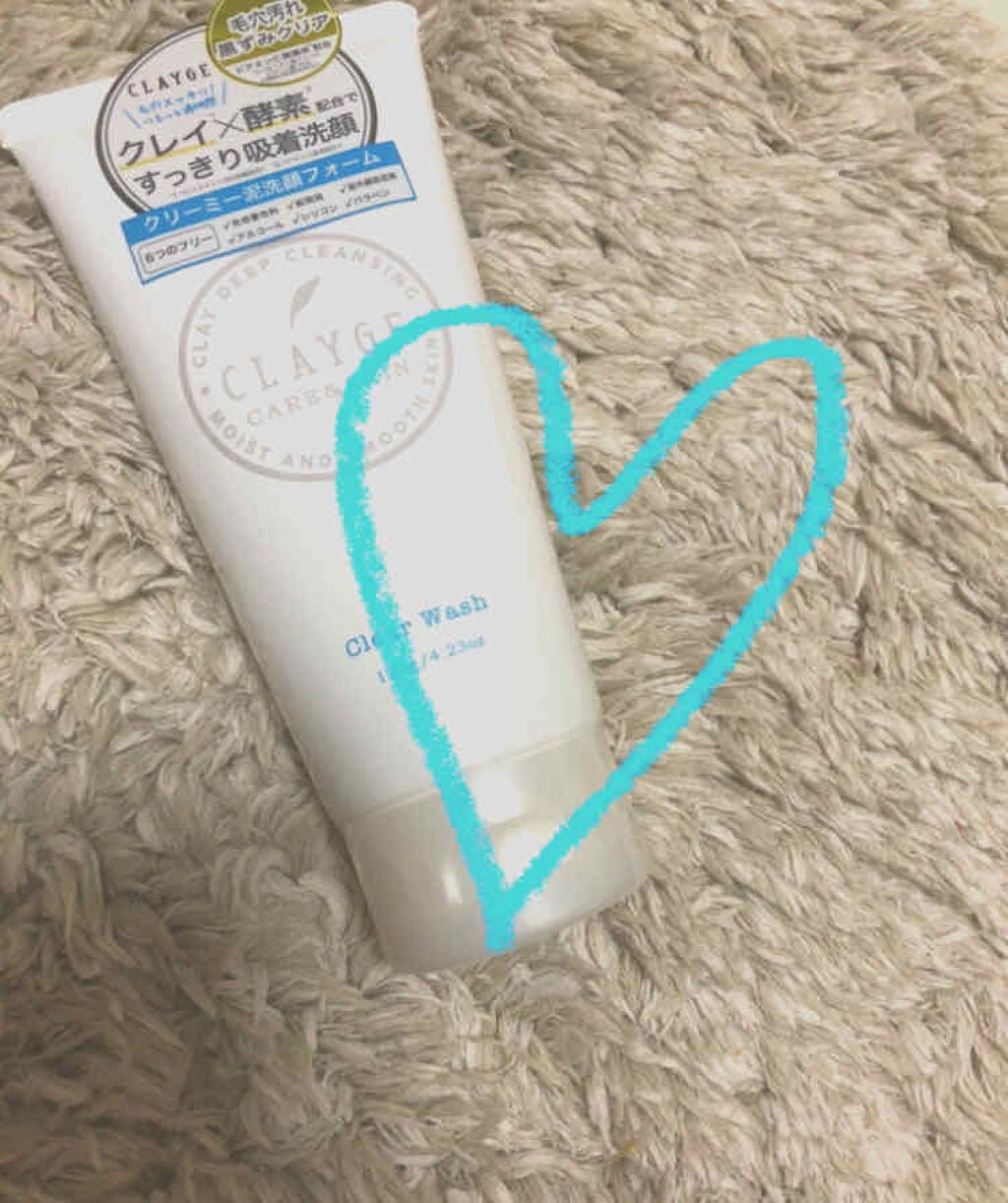 クレージュ クリアウォッシュ/CLAYGE/洗顔フォームを使ったクチコミ(1枚目)