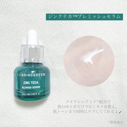 ティーツリーシカスージングトナー/BRING GREEN/化粧水を使ったクチコミ(4枚目)