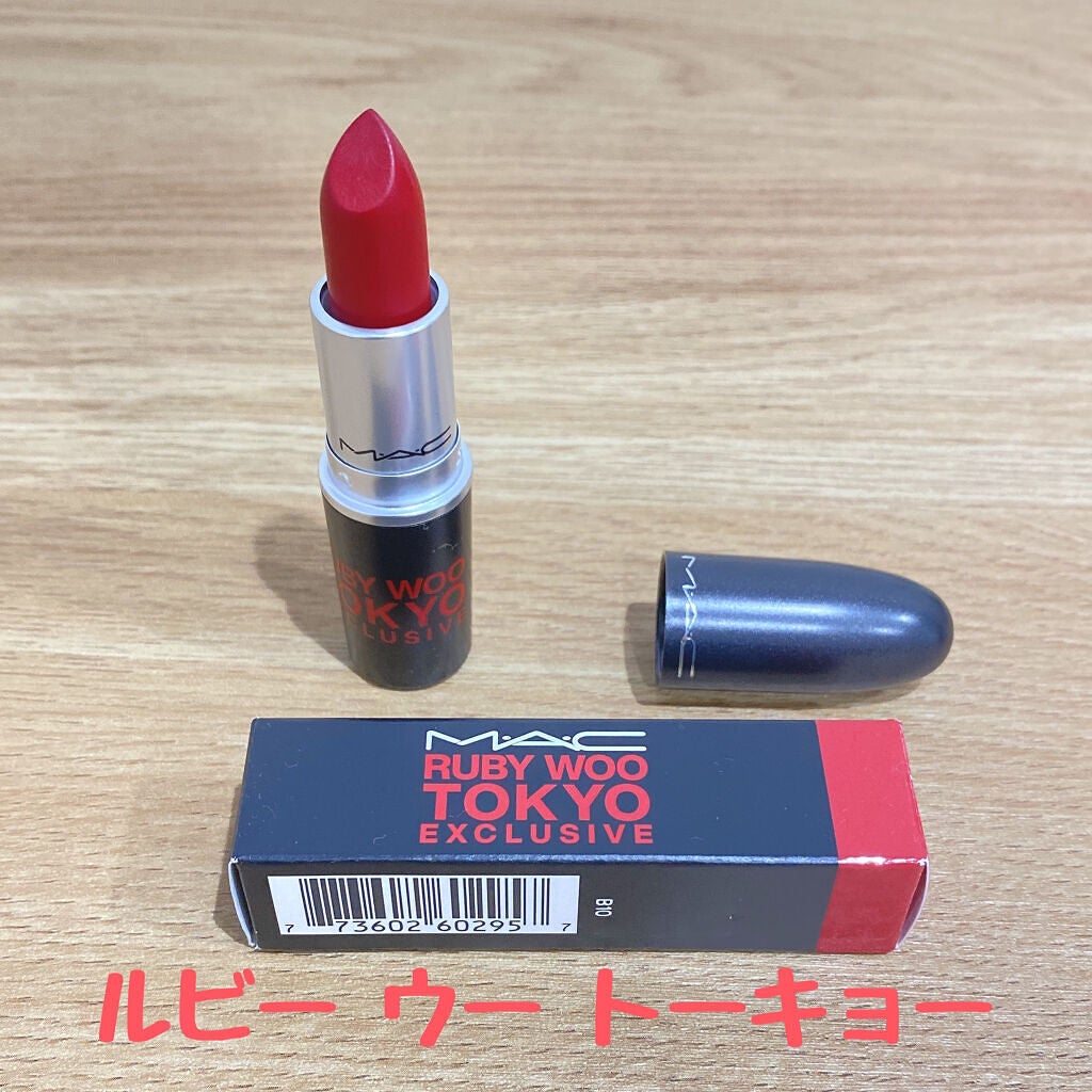 リップスティック/M・A・C/口紅を使ったクチコミ(4枚目)