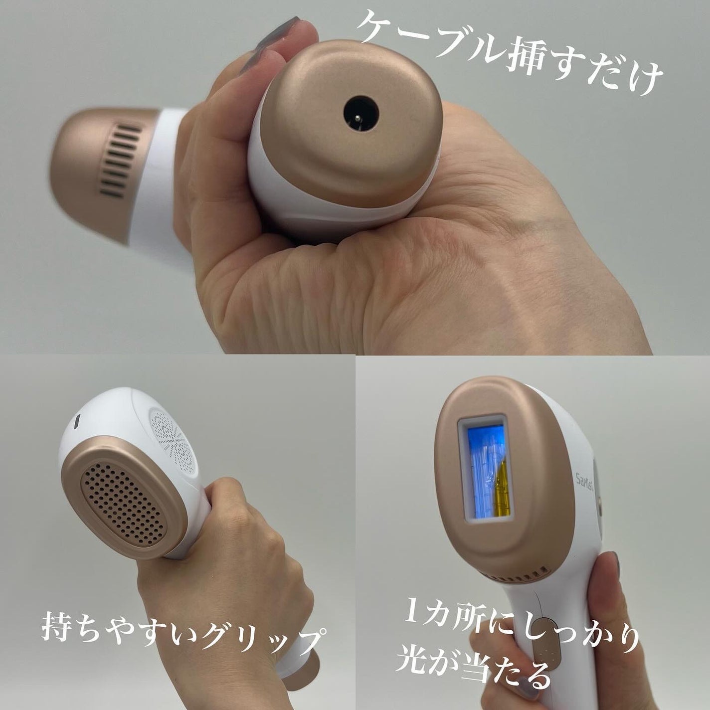 光脱毛器 VIO/Sarlisi/家庭用脱毛器を使ったクチコミ(3枚目)