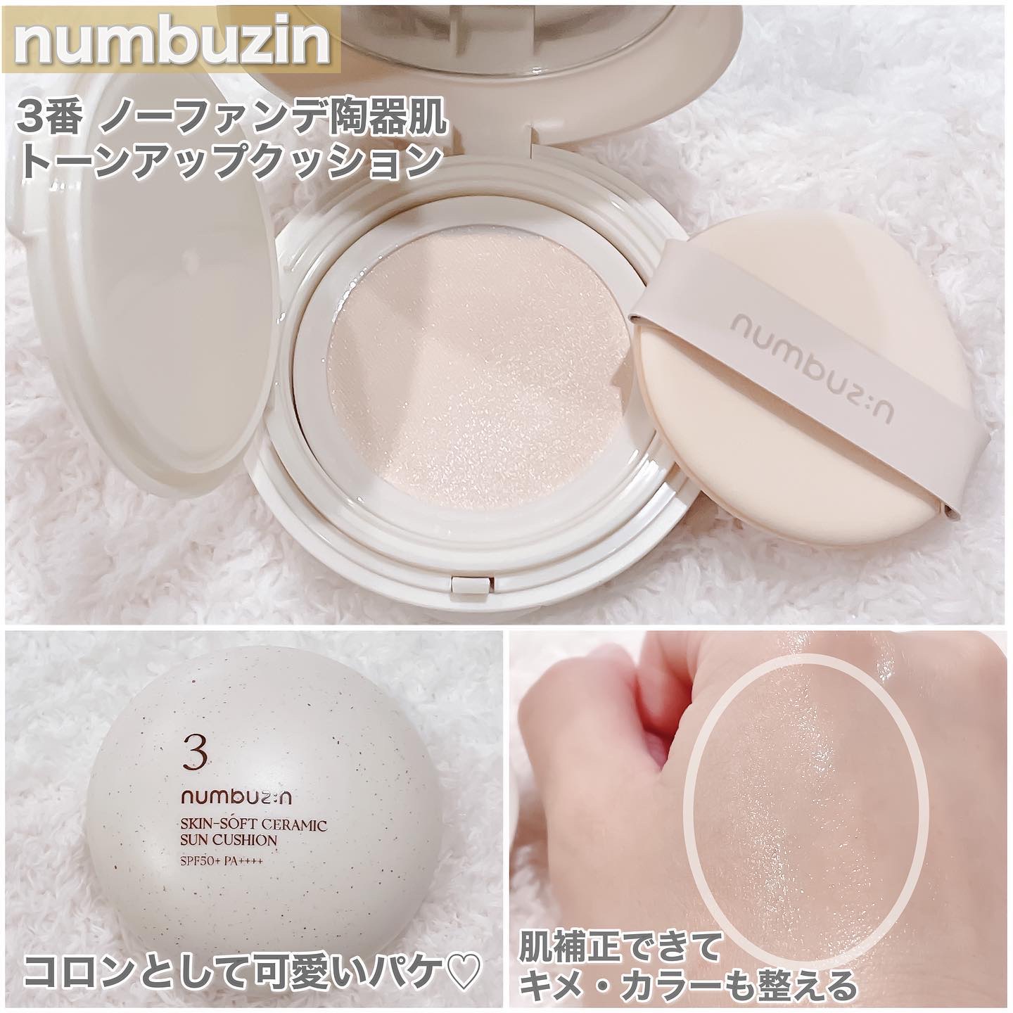 ホワイトトリュフダブルセラムアンドクリーム/ダルバ/フェイスクリームを使ったクチコミ（3枚目）