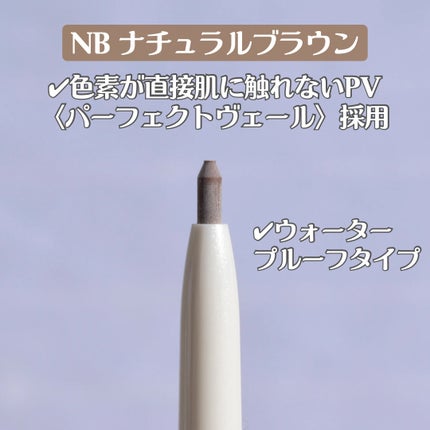 ã¢ããã³ã¹ã ã¢ã€ãã㊠/ACSEINE/ã¢ã€ãããŠãã³ã·ã«ã䜿ã£ãã¯ãã³ãïŒ4æç®ïŒ