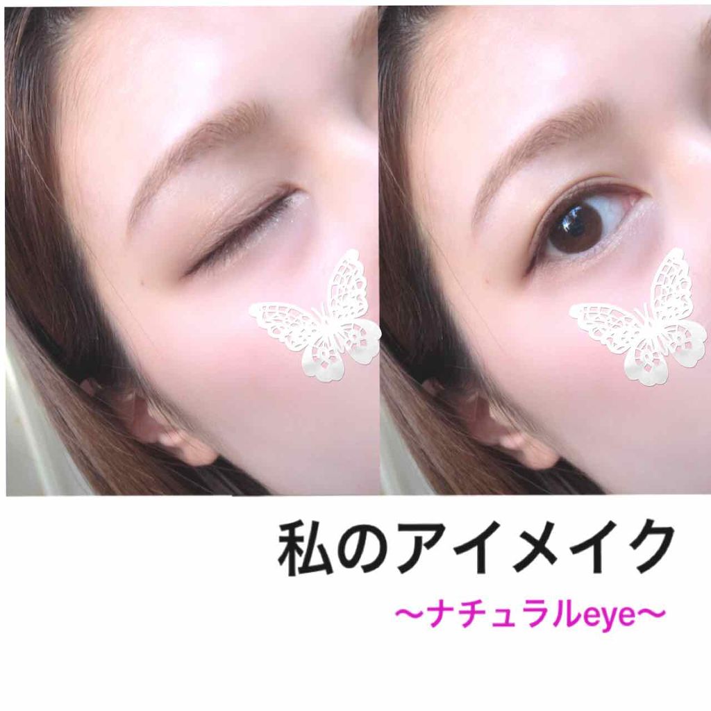 ロング&カールマスカラ アドバンストフィルム/ヒロインメイク/マスカラを使ったクチコミ(1枚目)