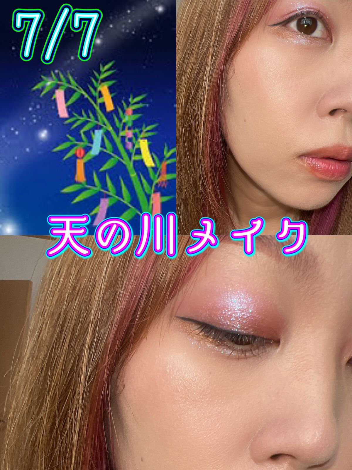 セルヴォーク ヴォランタリー アイズ/Celvoke/単色アイシャドウを使ったクチコミ（1枚目）