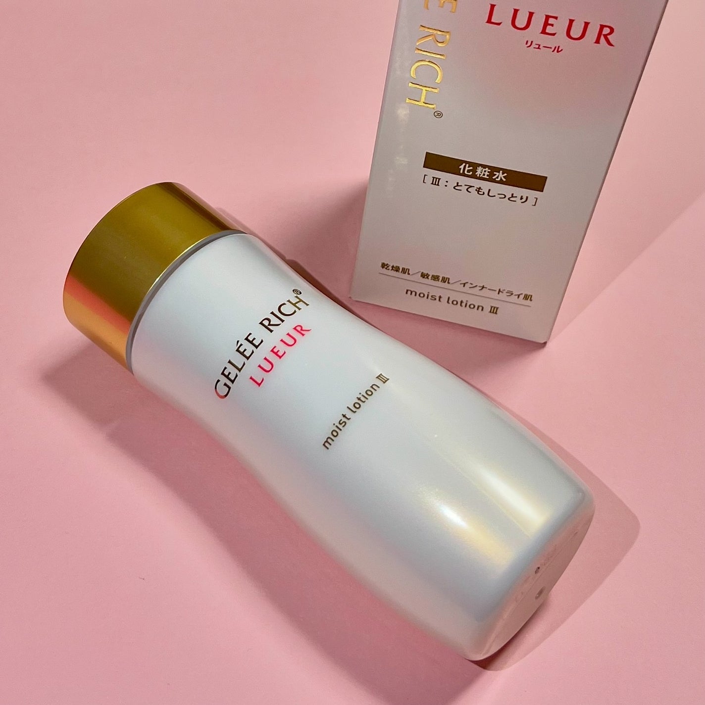 リュール モイストローション III/ジュレリッチ/化粧水を使ったクチコミ(8枚目)
