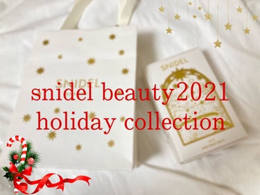 ホリデー メイクアップ コフレ 2021/SNIDEL BEAUTY/メイクアップキットの画像