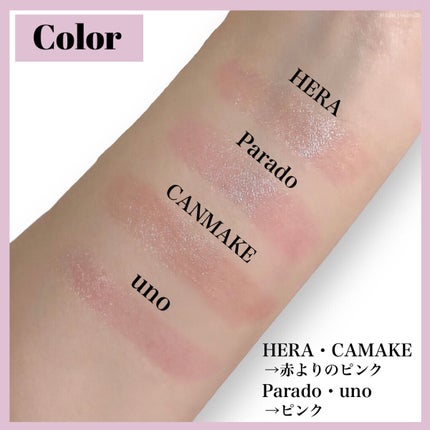 サクラヴェールリップ/パラドゥ/リップクリームを使ったクチコミ(7枚目)