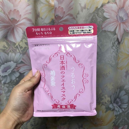 日本酒のフェイスマスク 高保湿/菊正宗/シートマスク・パックを使ったクチコミ(1枚目)