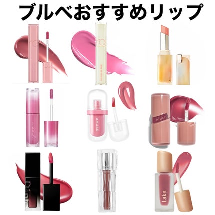 ã€ã³ã¯ ã ãŒã ã°ã〠ãã£ã³ã/PERIPERA/ãªãããã£ã³ãã䜿ã£ãã¯ãã³ãïŒ1æç®ïŒ