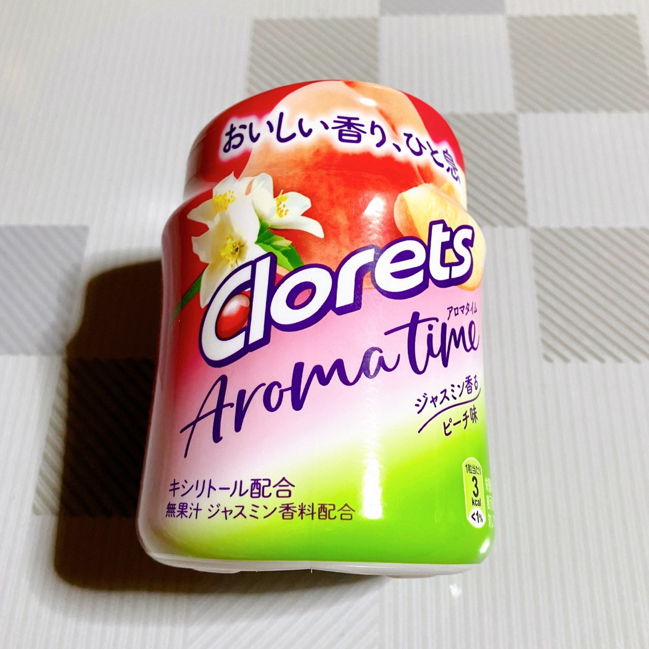 YUNIð倿¥ã©ã€ã on LIPS ãã¯ãã¬ãããAROMATIMEããžã£ã¹ãã³éŠãããŒãå³ãããã«..ãïŒ7æç®ïŒ