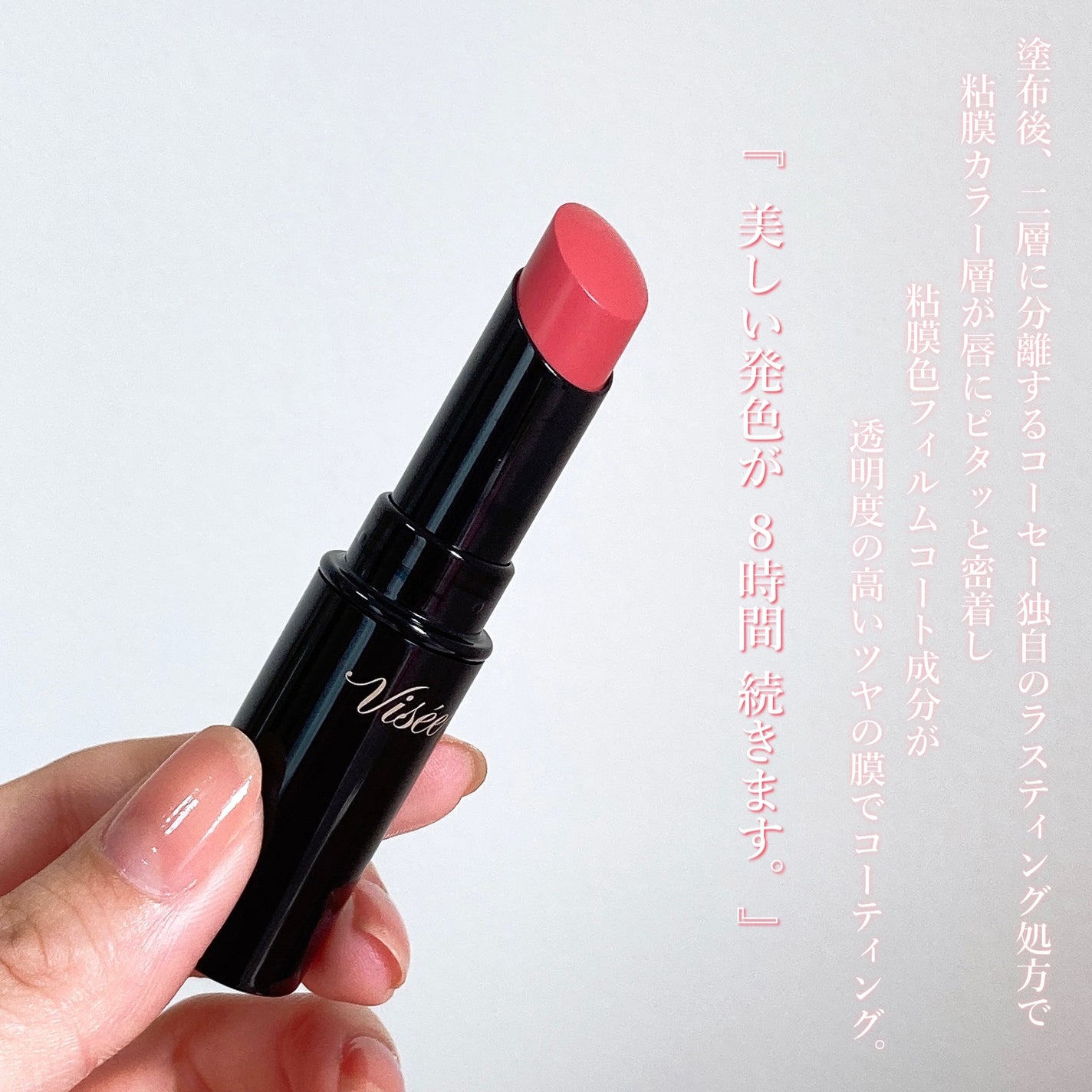 ケイト リップモンスター/KATE/口紅を使ったクチコミ(2枚目)