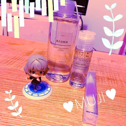 ホホバオイル/無印良品/ボディオイルを使ったクチコミ(1枚目)