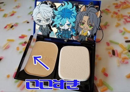 コフレドール ヌーディカバー モイスチャーパクトUV リミテッドセットcのクチコミ「ドラッグストアで久々に酒買うやで
↓
あ、この限定くん、まだ生き残ってたのか!
↓
このケース.....」(2枚目)