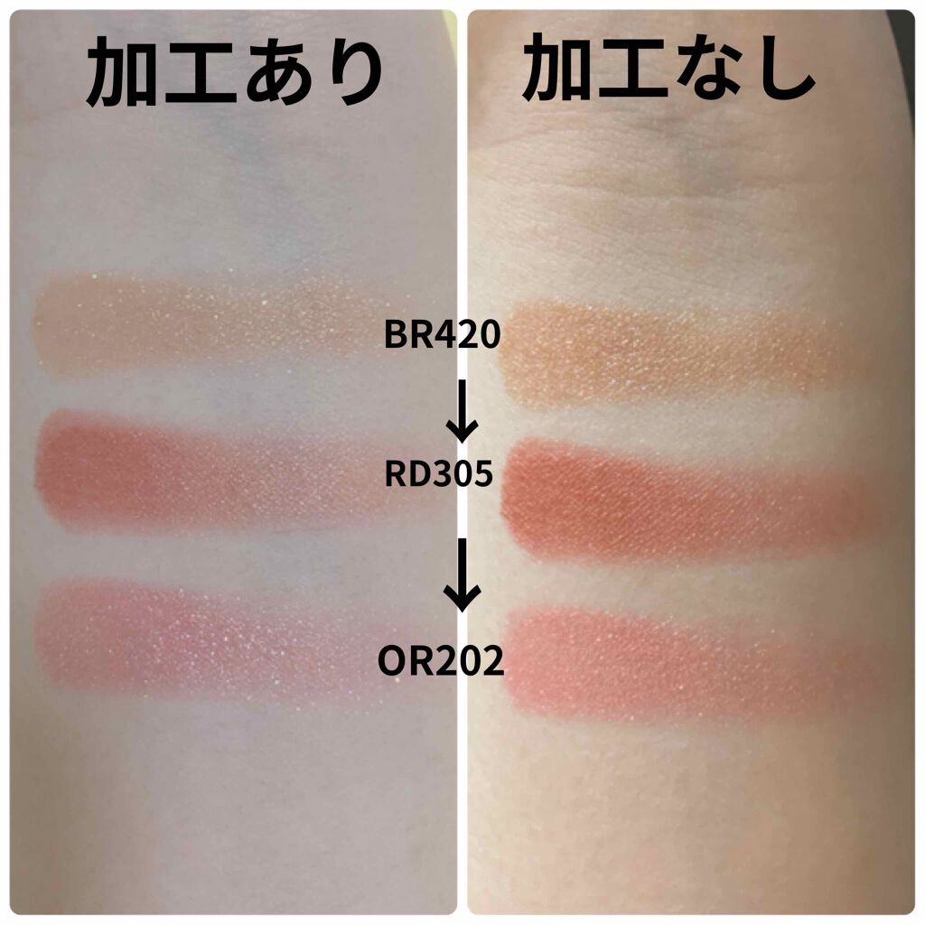 ルックアット マイアイズ/ETUDE/単色アイシャドウを使ったクチコミ（3枚目）